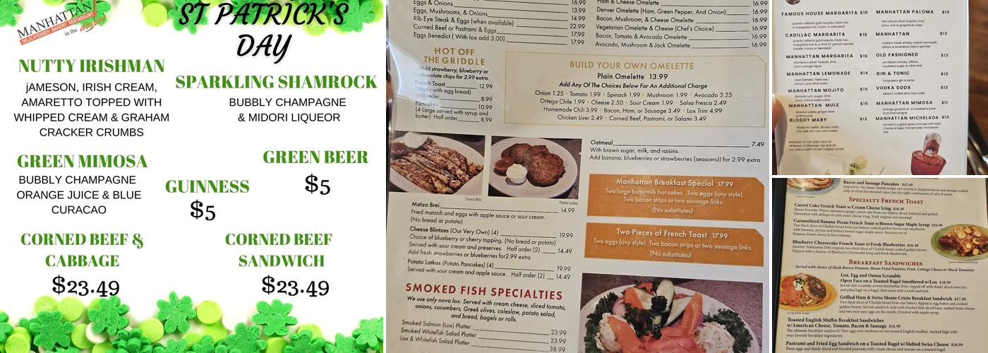 Manhattan In the Desert Menu