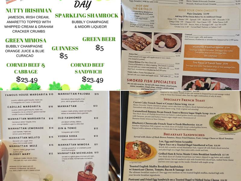 Manhattan In the Desert Menu