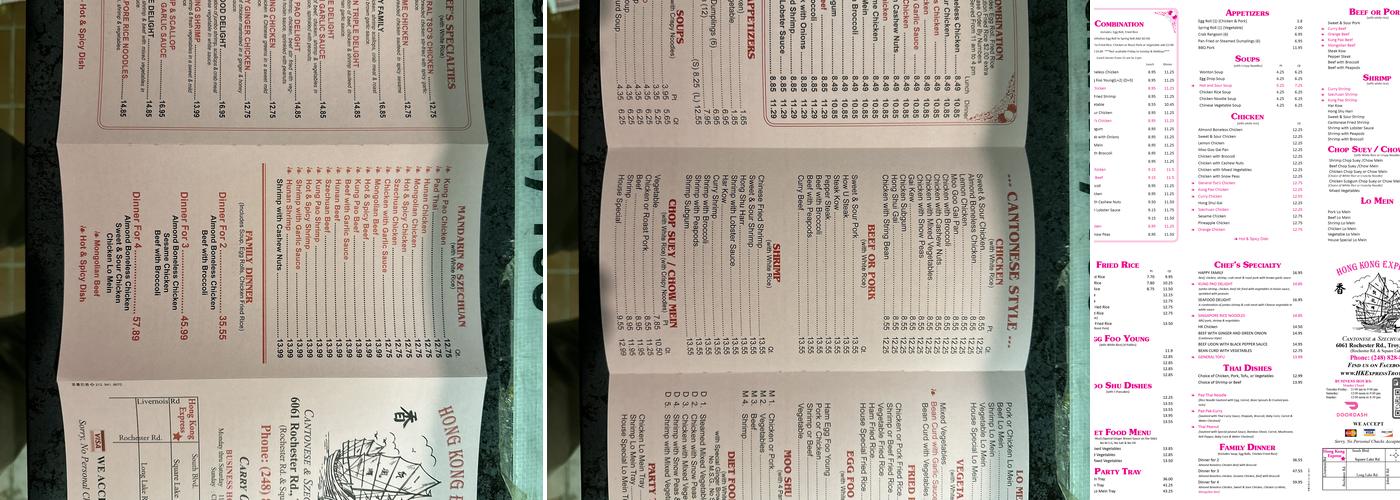 Hong Kong Express Menu