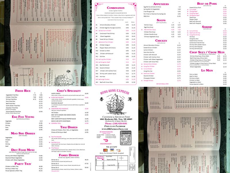 Hong Kong Express Menu