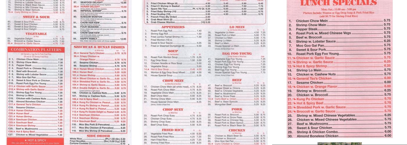 Great Wall Menu
