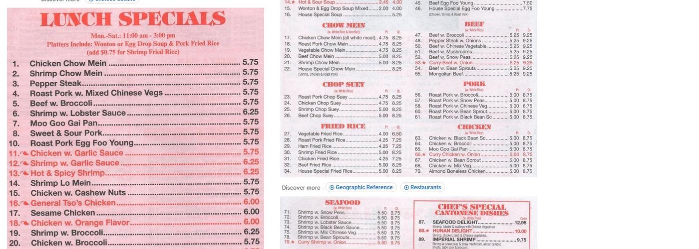 Great Wall Menu