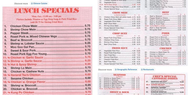 Great Wall Menu
