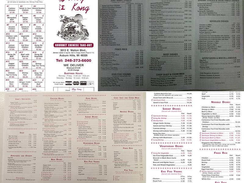 Moy Kong Express Inc Menu