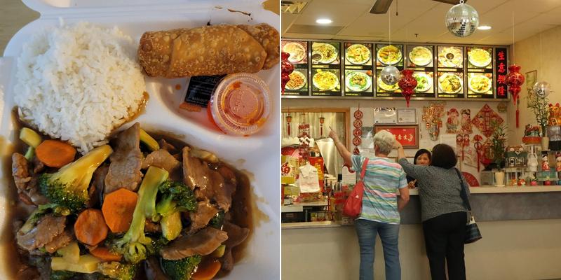 Wing On Chinese Restaurant