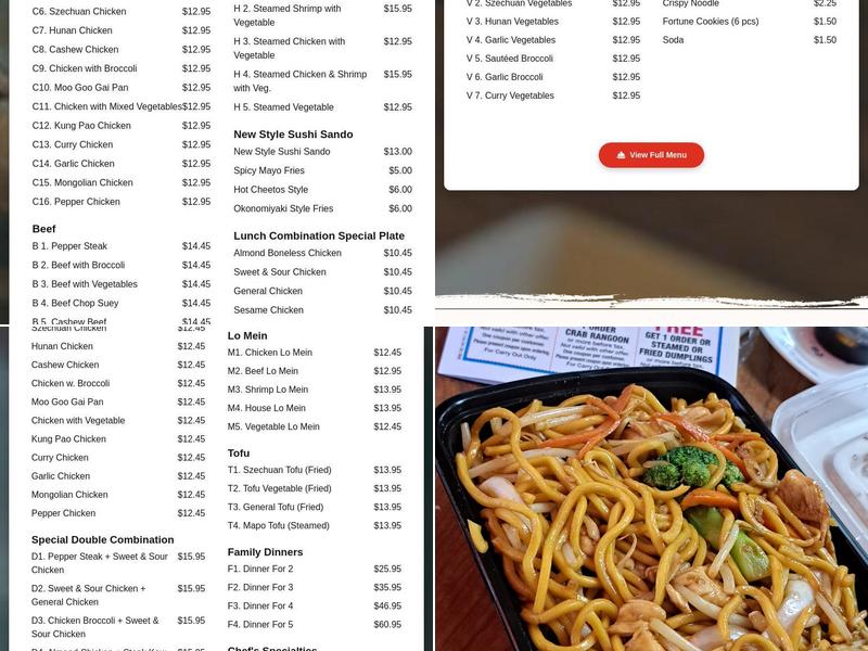 China Express Menu