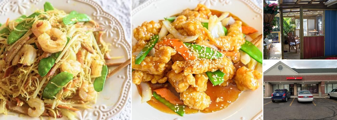 China Jade Restaurant