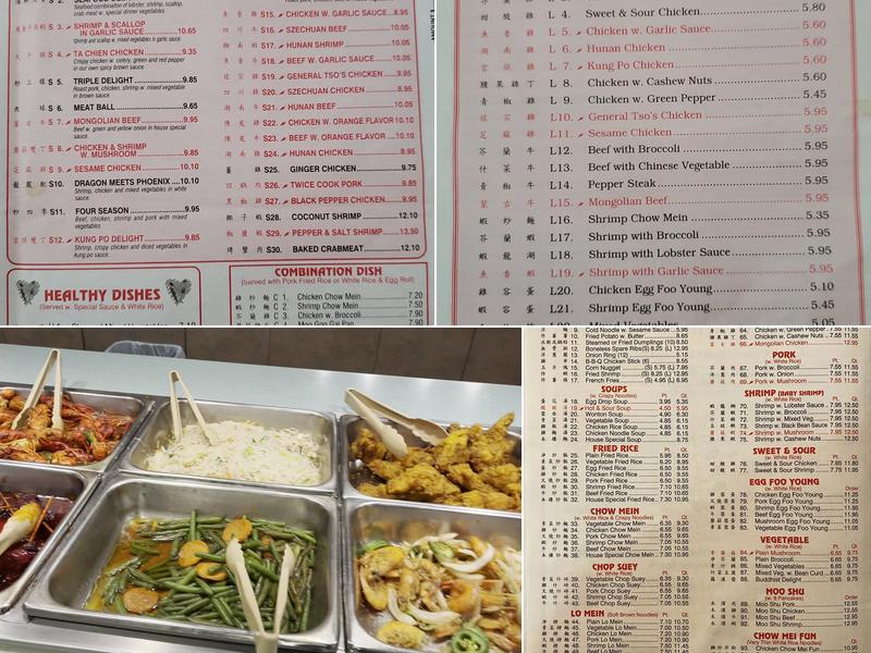 Super China Buffet Menu