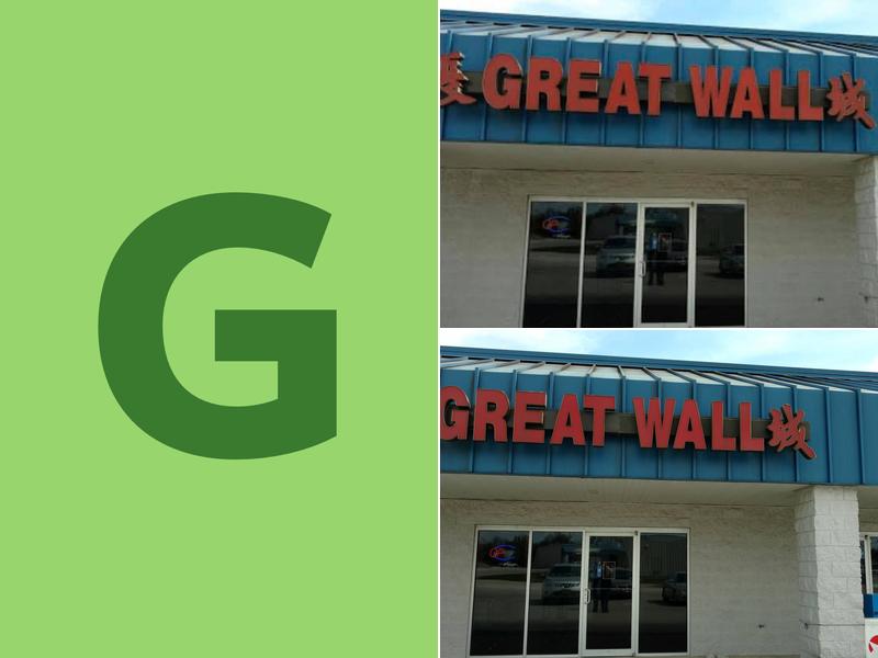 Great Wall 1503 Wilkins Way, Mitchell