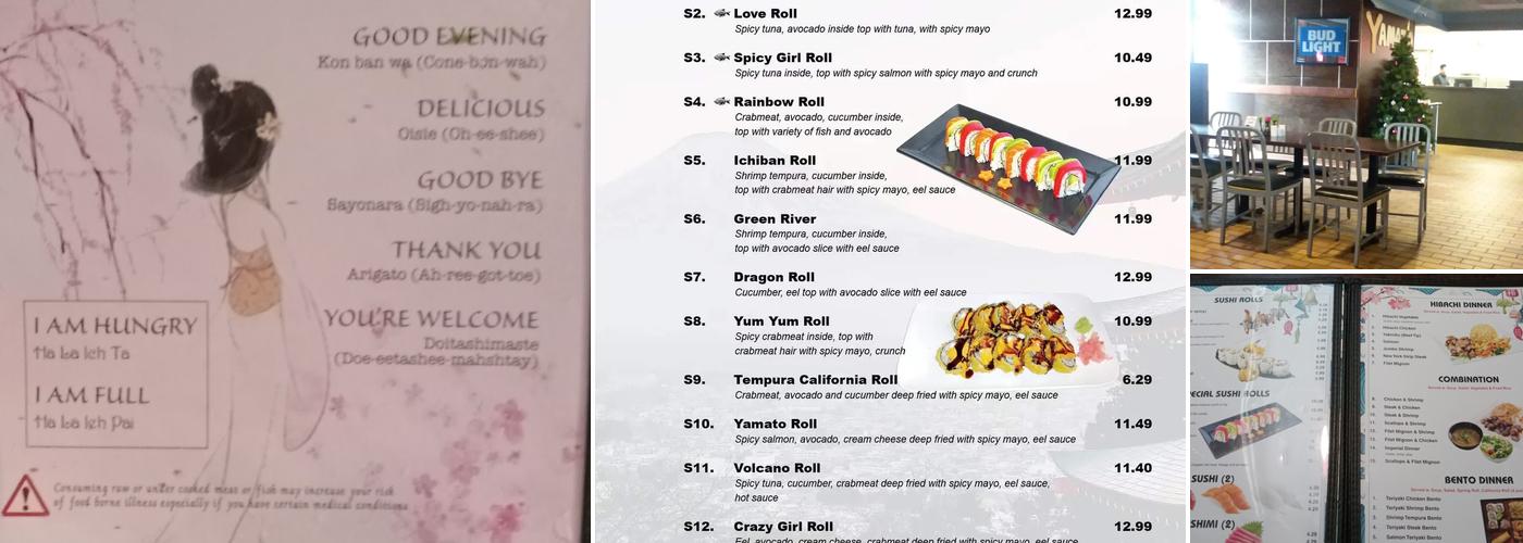 Yamato Menu