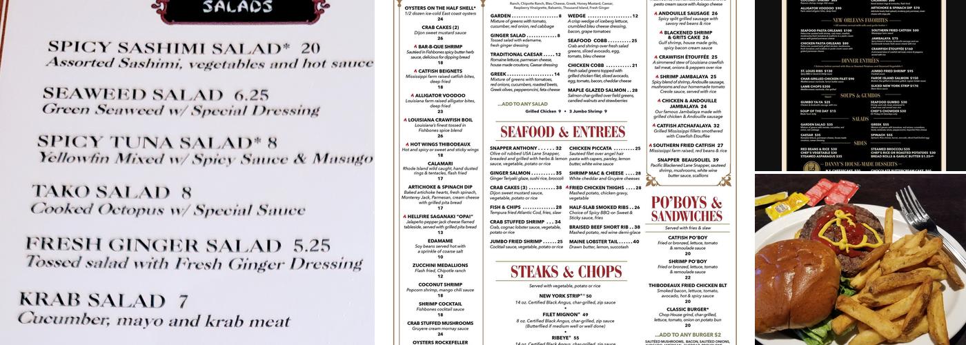 Fishbone's West Menu