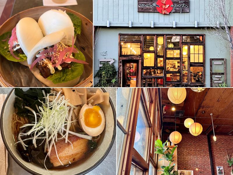 Ramen Gaijin 6948 Sebastopol Ave, Sebastopol