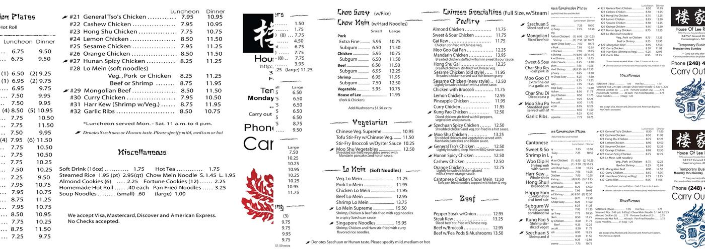House of Lee Menu