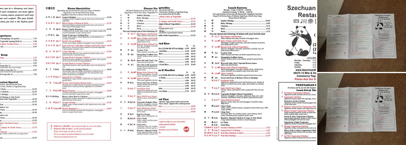 Szechuan Empire North Menu