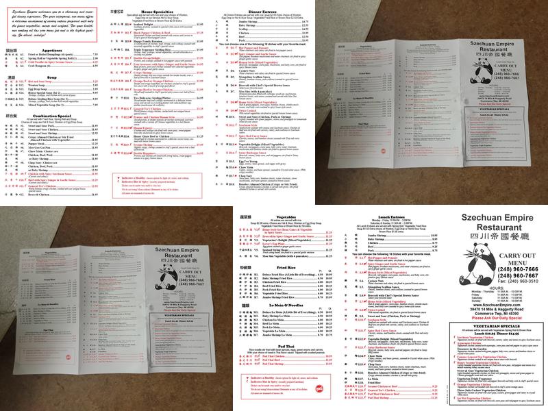 Szechuan Empire North Menu
