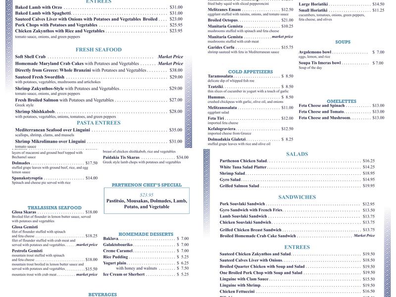 Parthenon Restaurant & Chevy Chase Lounge Menu