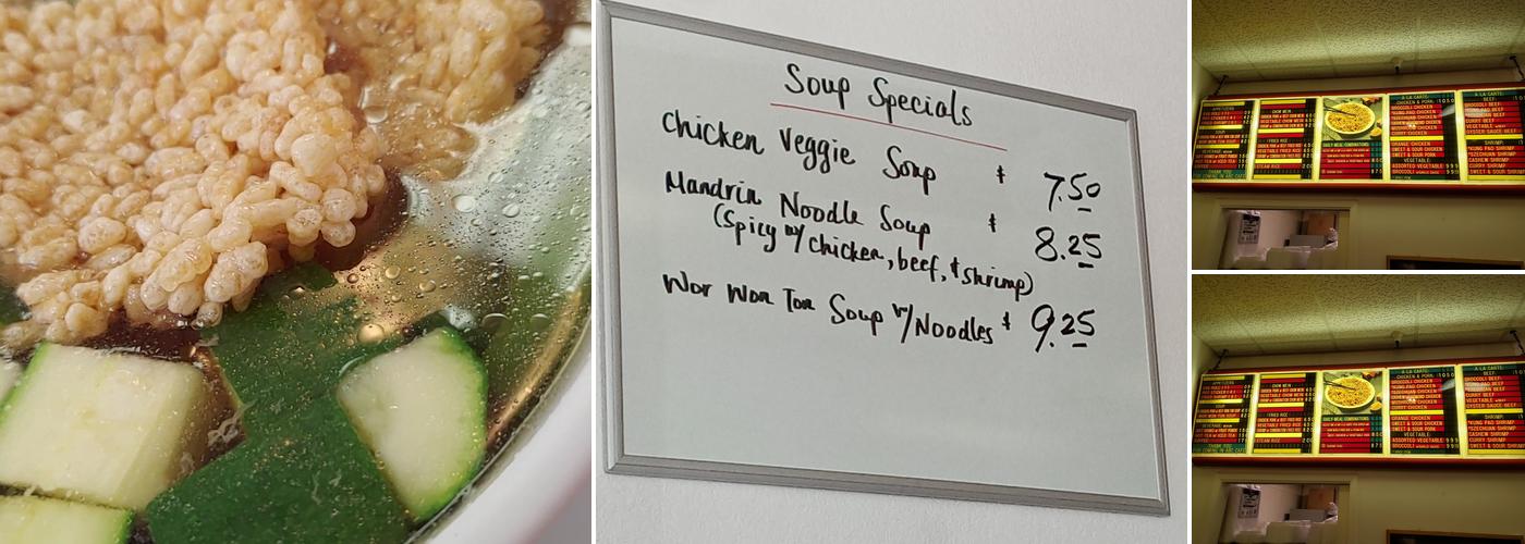 ABC Menu