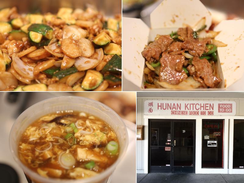 Hunan Kitchen 6650 Commerce Blvd STE 19, Rohnert Park