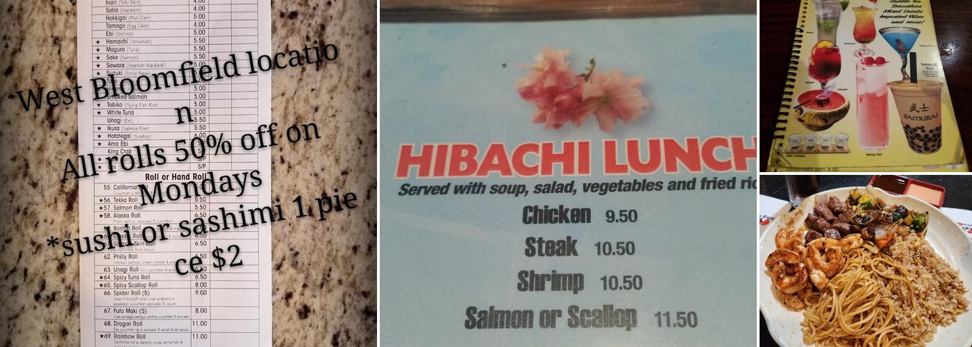 Samurai Steakhouse Menu