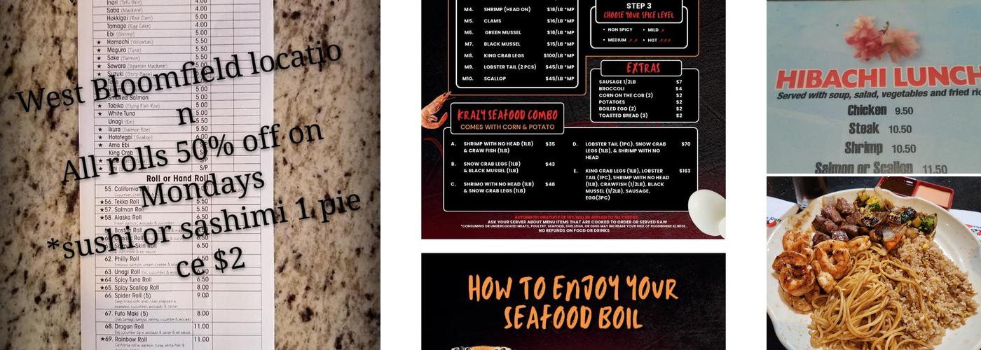 Samurai Steakhouse Menu