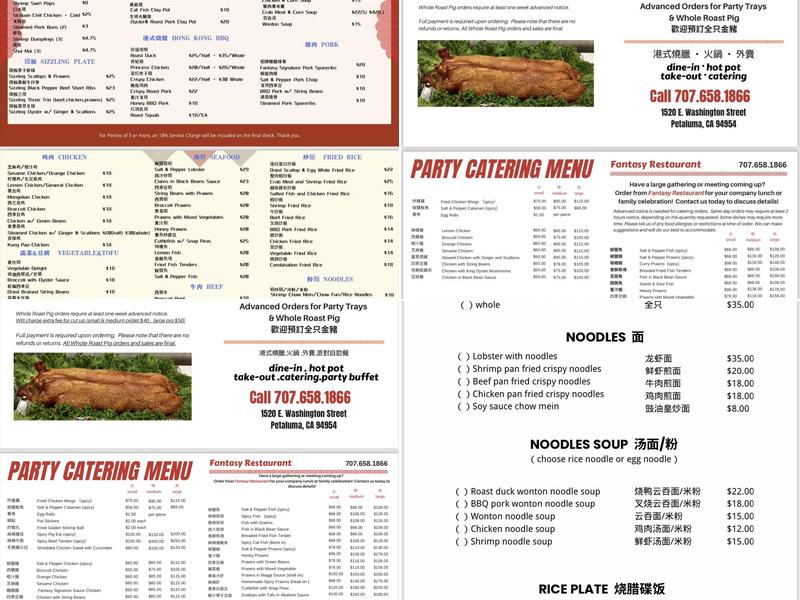 Fantasy Menu