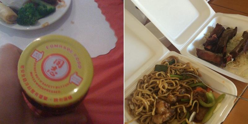 Shanghai Garden Restaurant