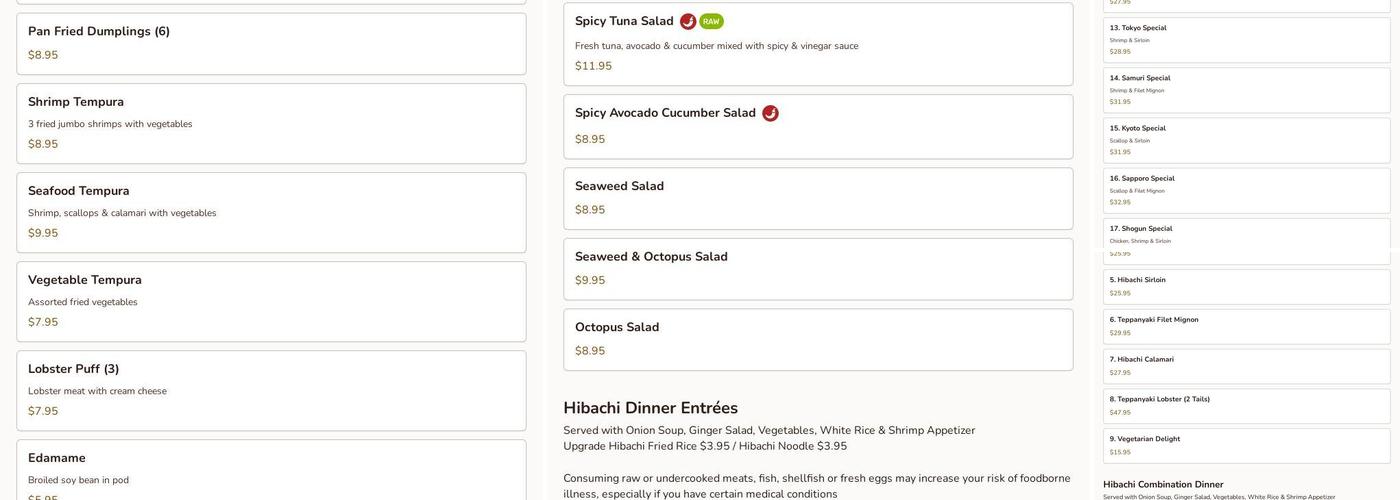 Shogun Menu