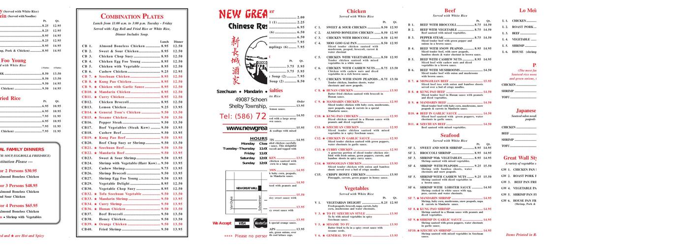 New Great Wall Menu