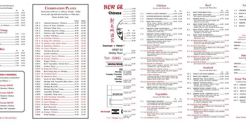 New Great Wall Menu