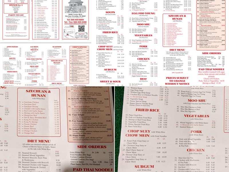 Empire Chinese Menu