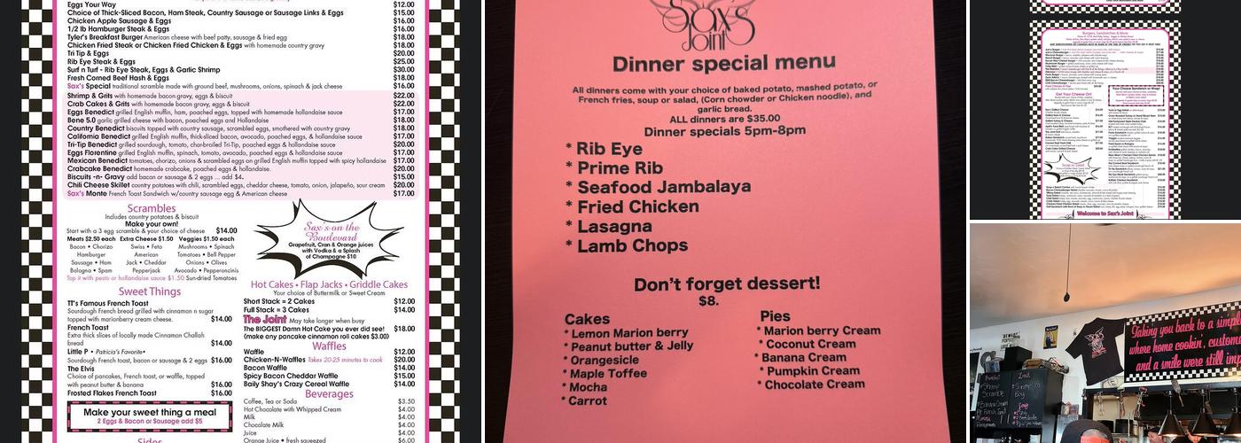 Sax's Joint Menu