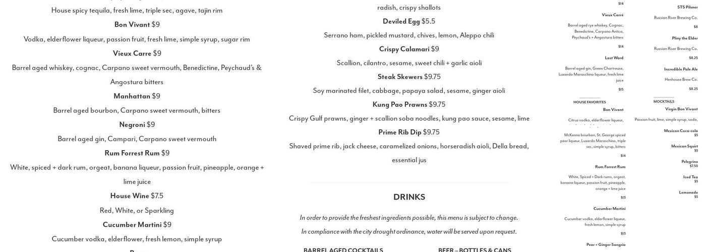 Seared Menu