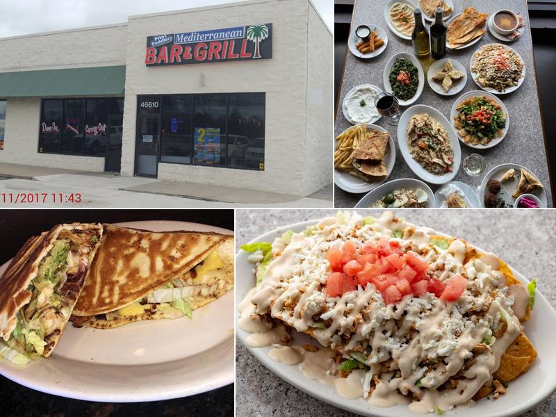 Pita Peddler Mediterranean Bar & Grill