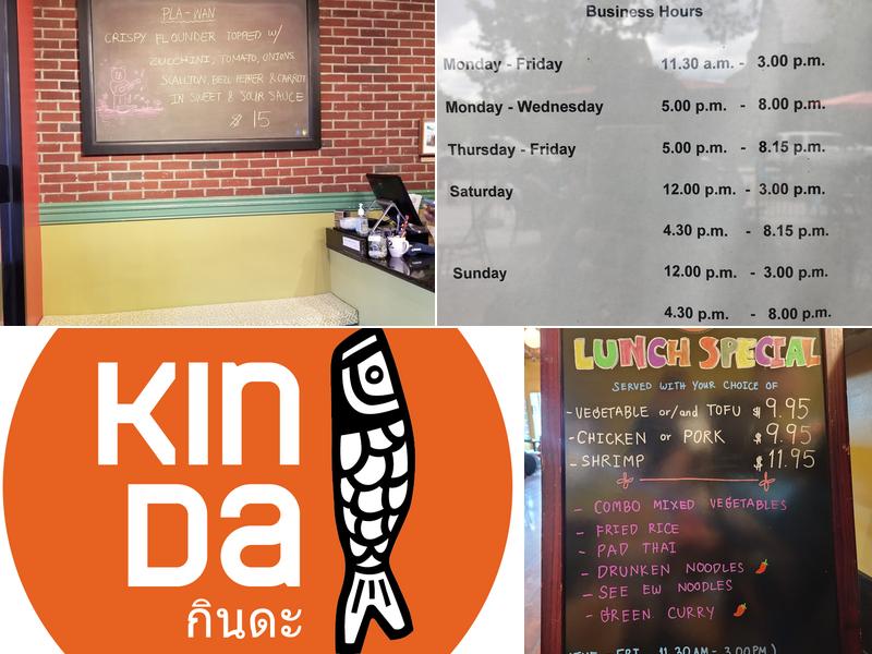 Kin Da Menu