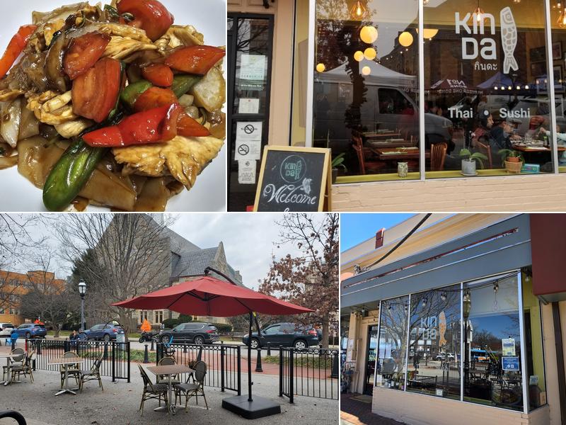 Kin Da 6923 Laurel Ave, Takoma Park