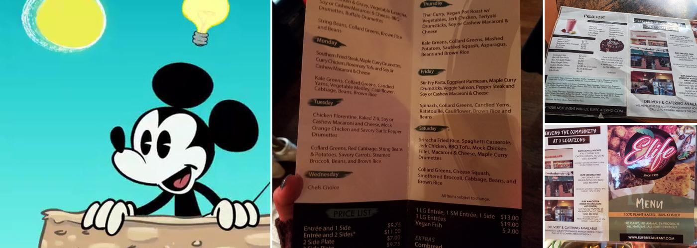 ELife Menu