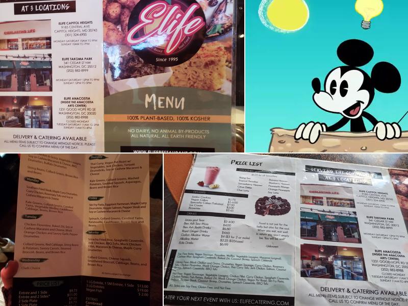 ELife Menu