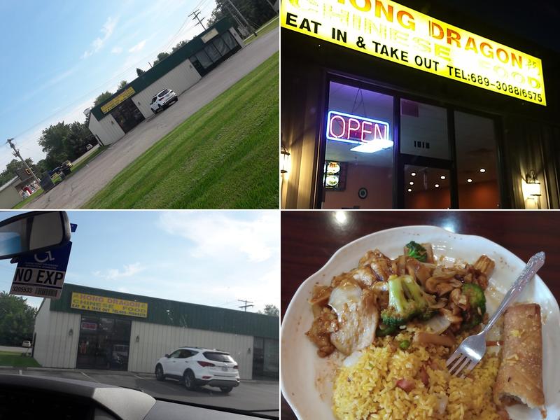 Hong Dragon 1014 S Adams St, Versailles