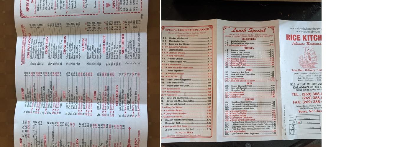 Rice Kitchen Menu