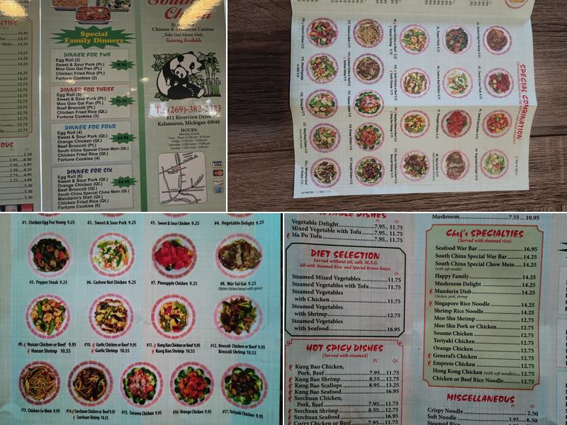 South China Restaurant Menu