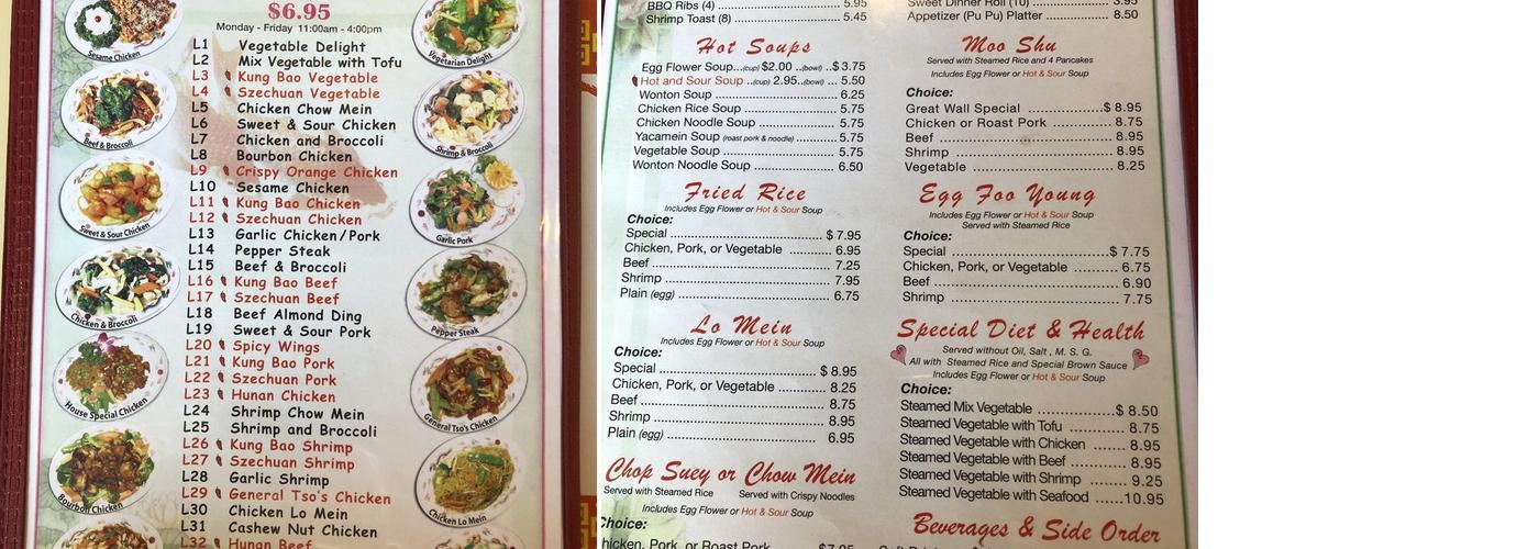 Great Wall Express Menu