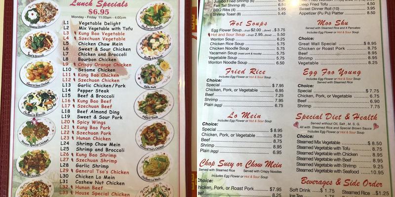 Great Wall Express Menu