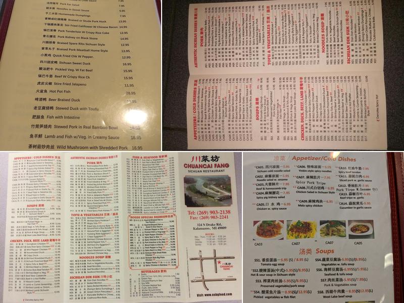 Sichuan Cuisine 蜀锦园 Menu