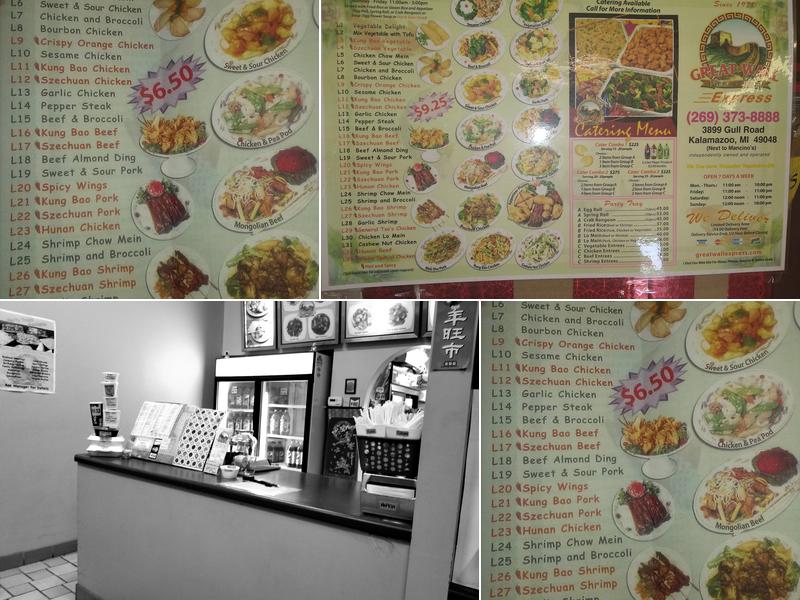 Great Wall Express Menu