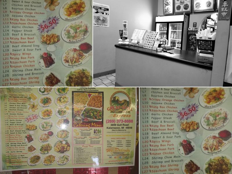 Great Wall Express Menu