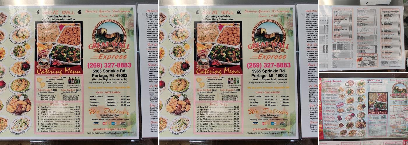 Great Wall Express Menu