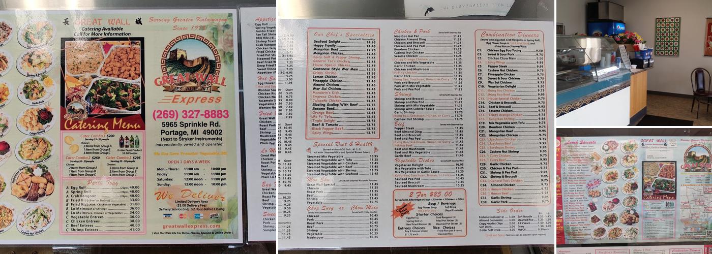 Great Wall Express Menu