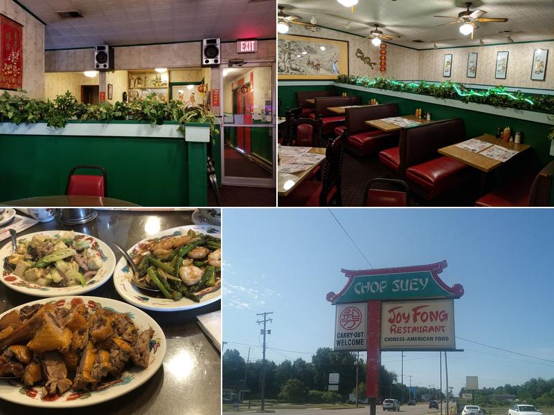 Joy Fong Restaurant 8136 Portage Rd, Portage