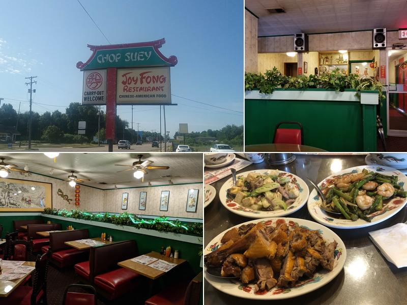 Joy Fong Restaurant