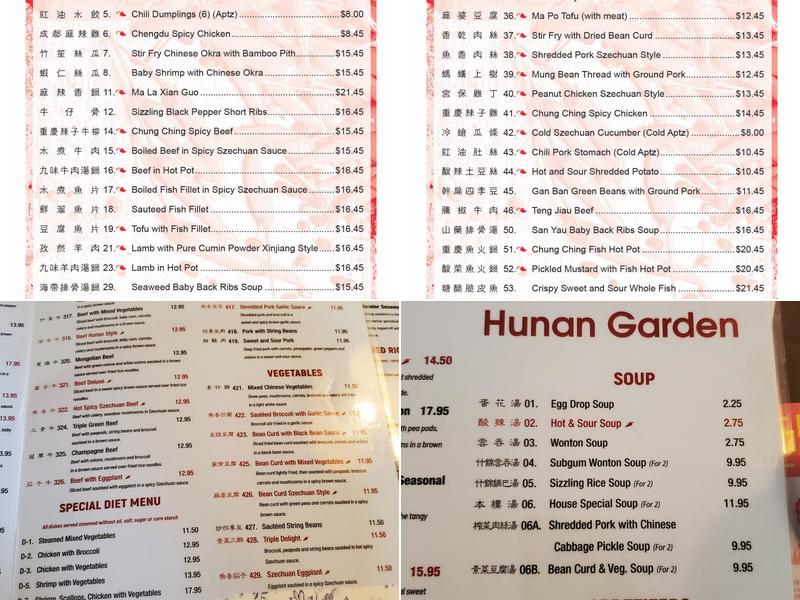 Hunan Gardens Menu